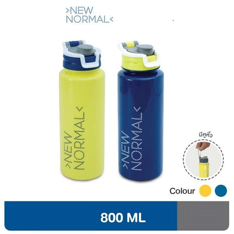 0419NM MSCshoping PP Water bottle 800 ml. (Made to order)