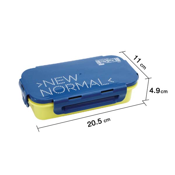 436NM MSCshoping Lunch box 550 ml. (Design : New Normal) (Made to order)