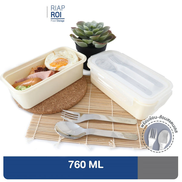 437A2RR MSCShoping Food box with tray and plastic cutlery (Made to order)