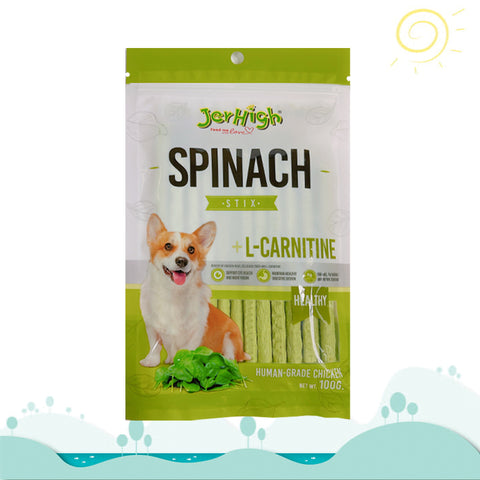 MSCshoping JH-006 Dog Snack (15 Months) Spinach Stick 100 g. (Made to order)