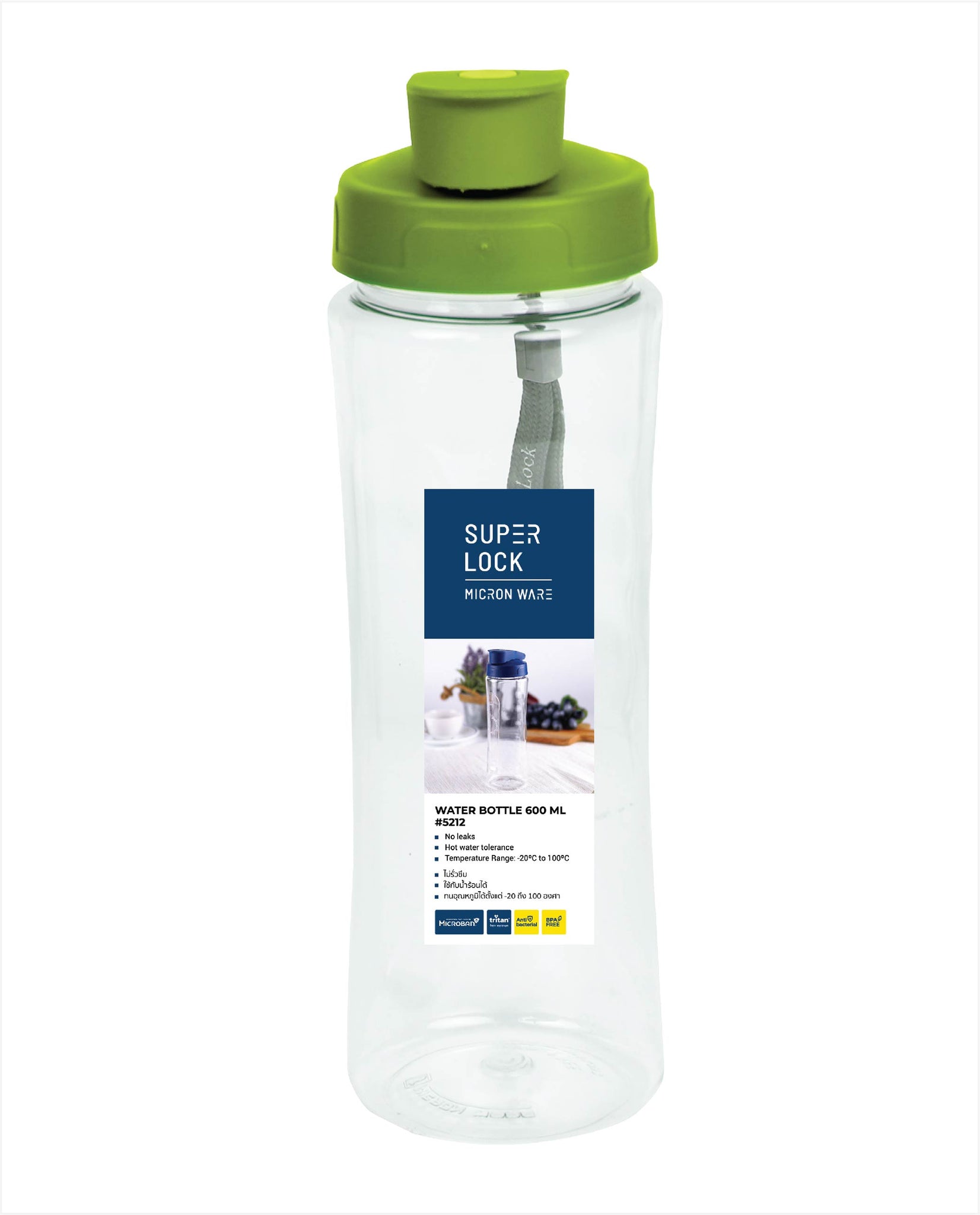 MSCshoping 5212 Tritan Water bottle 600 ml.  (Made to order)