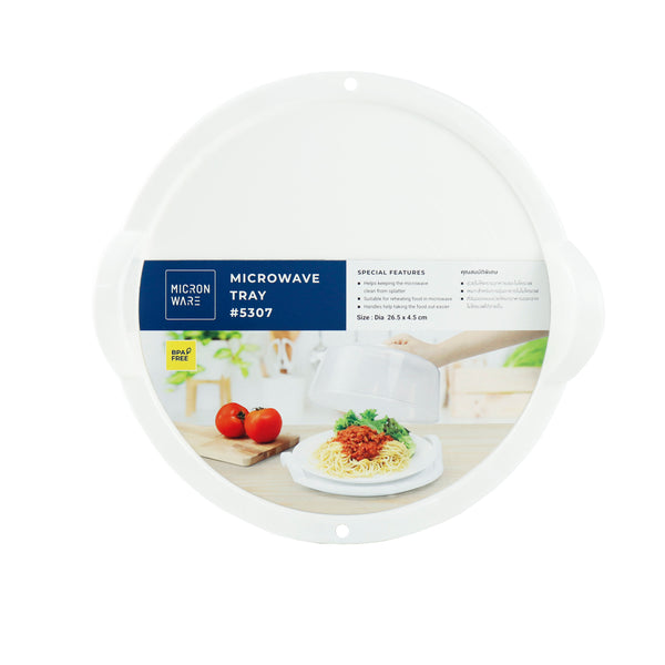 MSCshoping 5307 MICROWAVE PLATE (BIG)  (Made to order)
