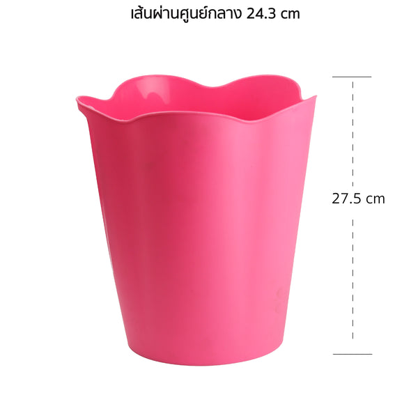 MSCshoping 5651 DUST BIN  (Made to order)