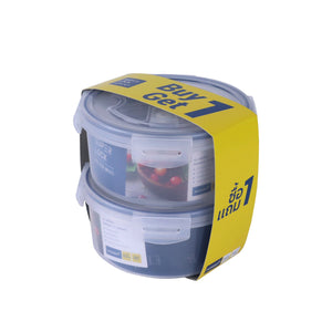 MSCshoping 6004-S2 ROUND SUPER LCOK FOOD STORAGE 1,100 ML  (Made to order)