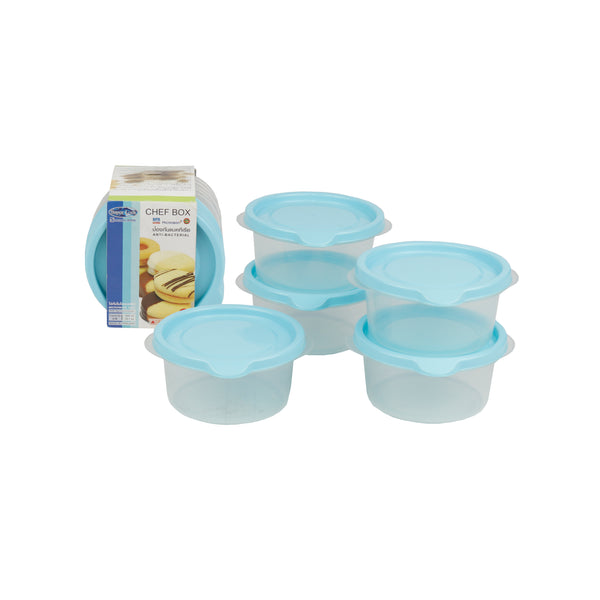 MSCshoping 6061/5 ROUND CHEF BOX PACK 5 PCS SET 300ML  (Made to order)