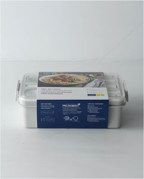 MSCshoping 9197 Lunch Box 1,000 ml.  (Made to order)
