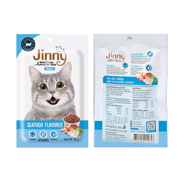 MSCshoping JH-018 Cat Snack Seafood 35 g. (Made to order)